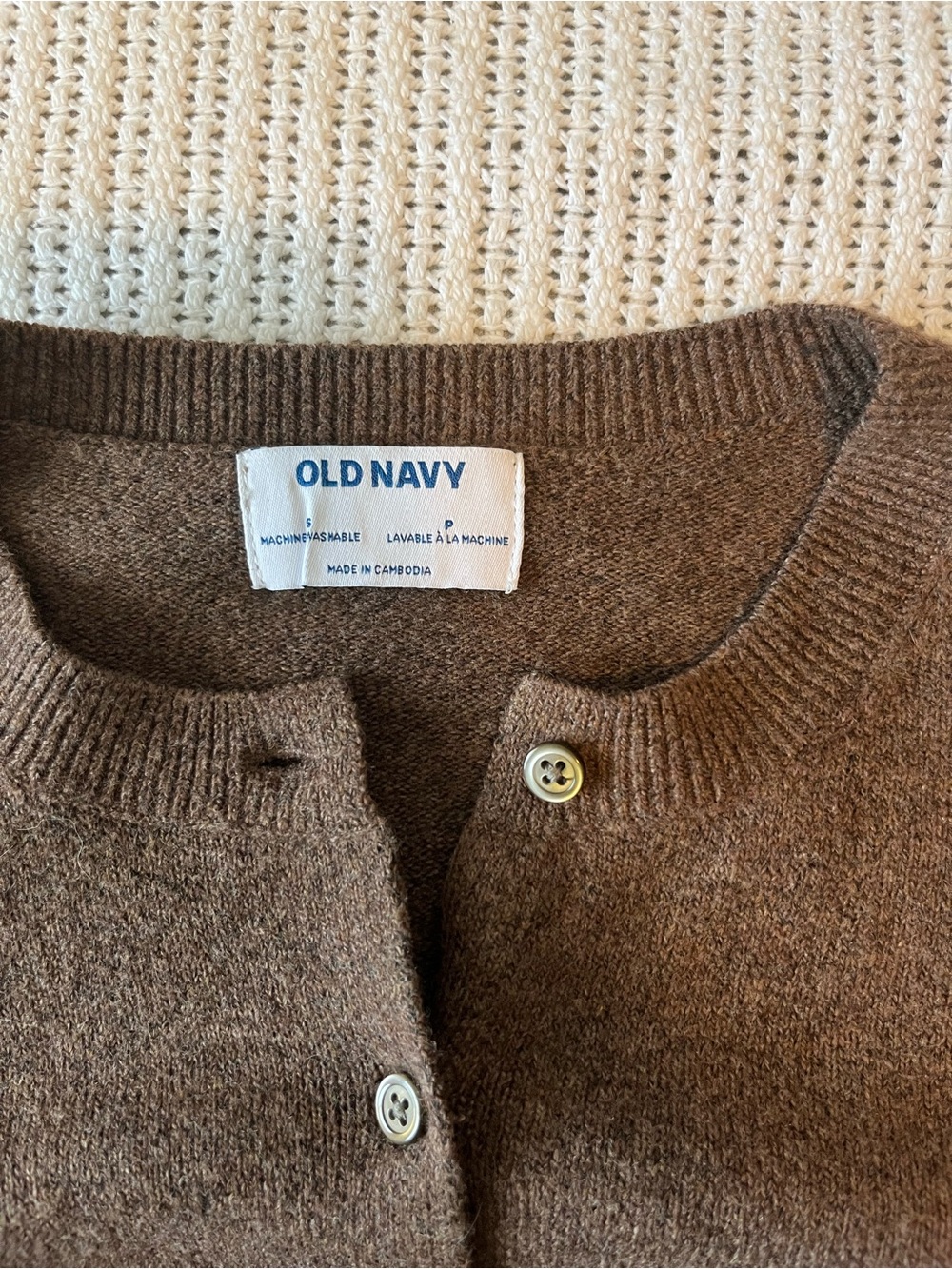 Old Navy Brown SoSoft Crop Cardigan Sweater - Picture 3 of 6